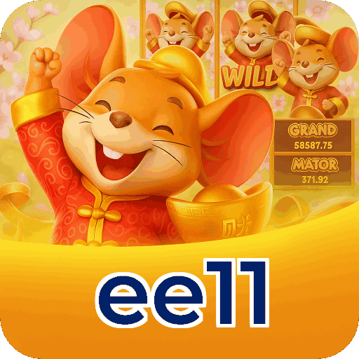 Cadastro Rápido ee11 - Processo Simples em 2 Minutos