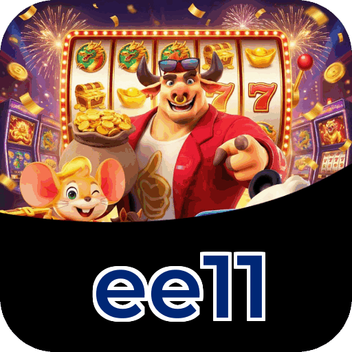 Segurança ee11